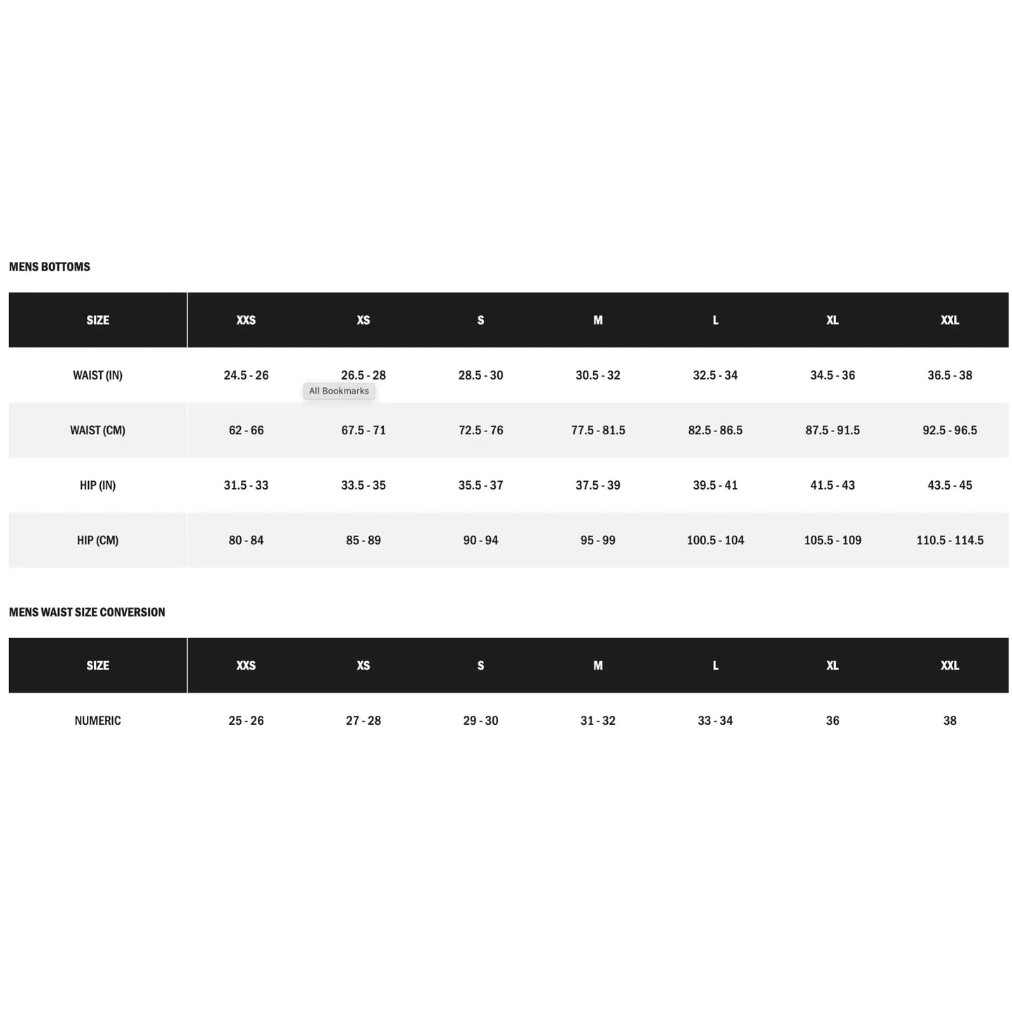 Vans Range Baggy Tapered Elastic Waist Pant, canteen - Tiki Room Skateboards - 6