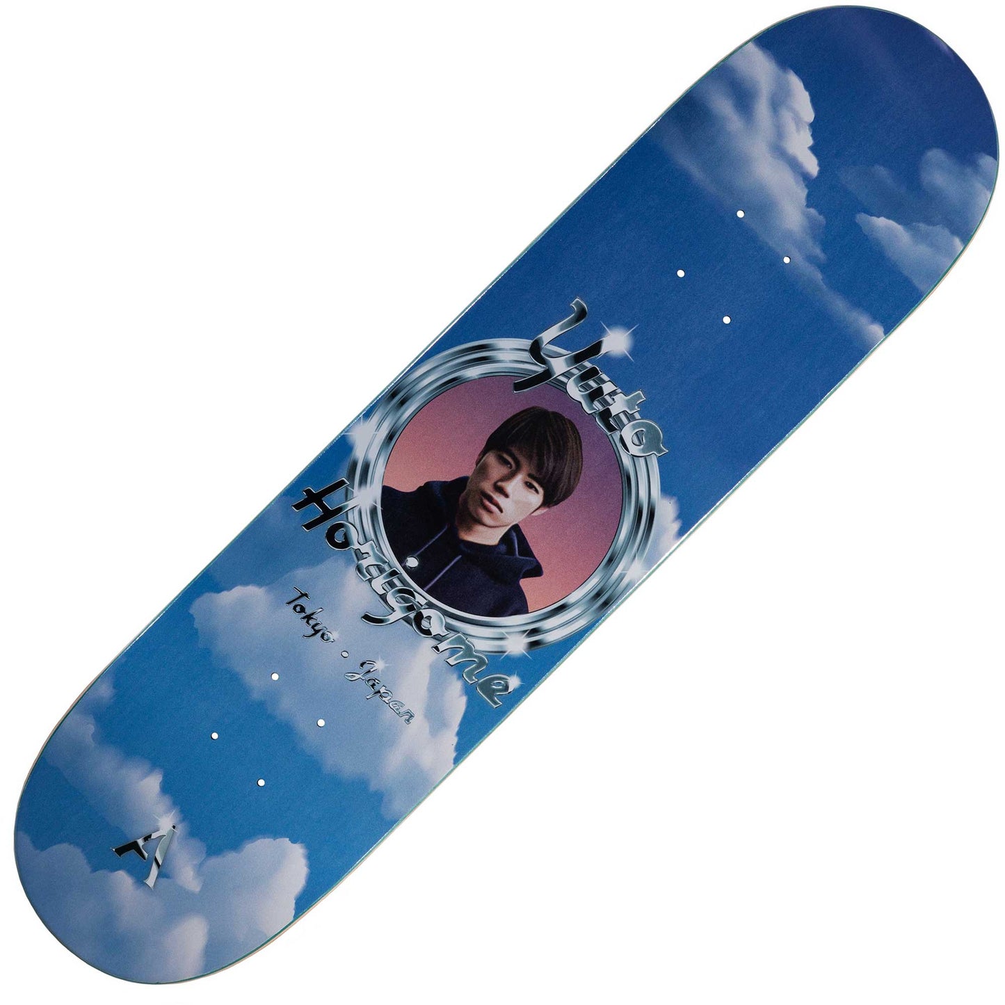 April Yuto Horigome Japan Deck (8.0") - Tiki Room Skateboards - 1