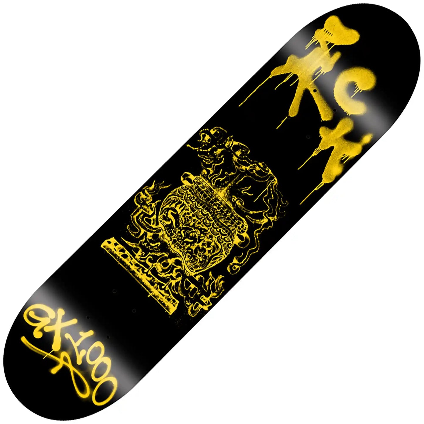 GX1000 Sincere Black "Zack Krull" Deck (8.375")