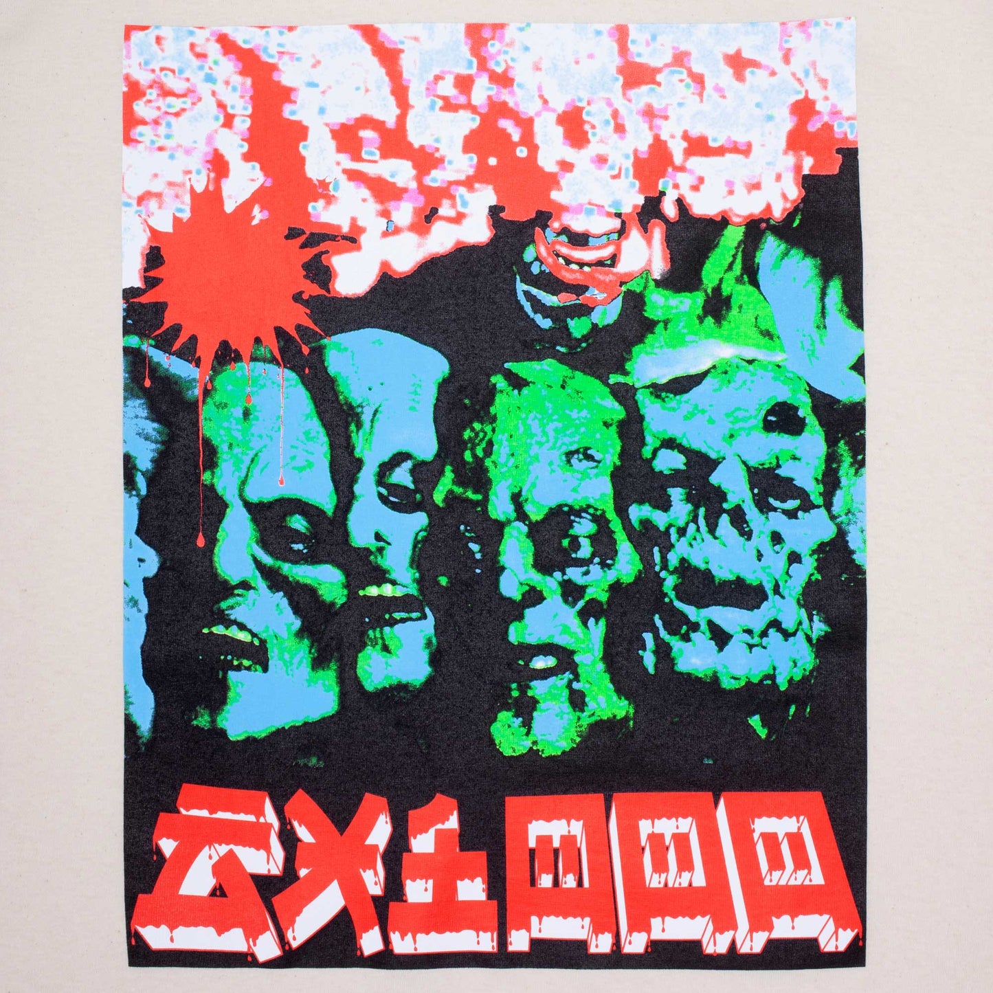 GX1000 Zombie Tee, creme - Tiki Room Skateboards - 2