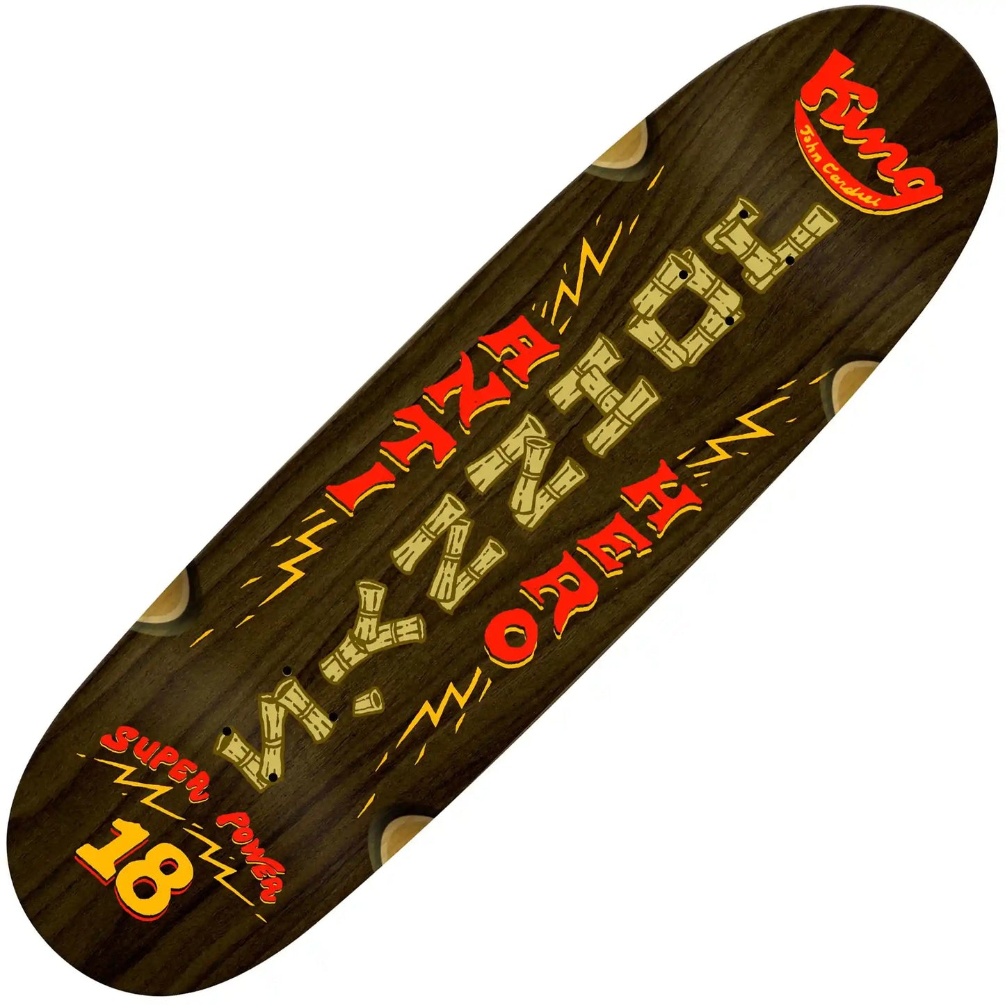 Anti Hero Cardiel Superpowered (Wheel Wells) Deck (9.18") - Tiki Room Skateboards - 1