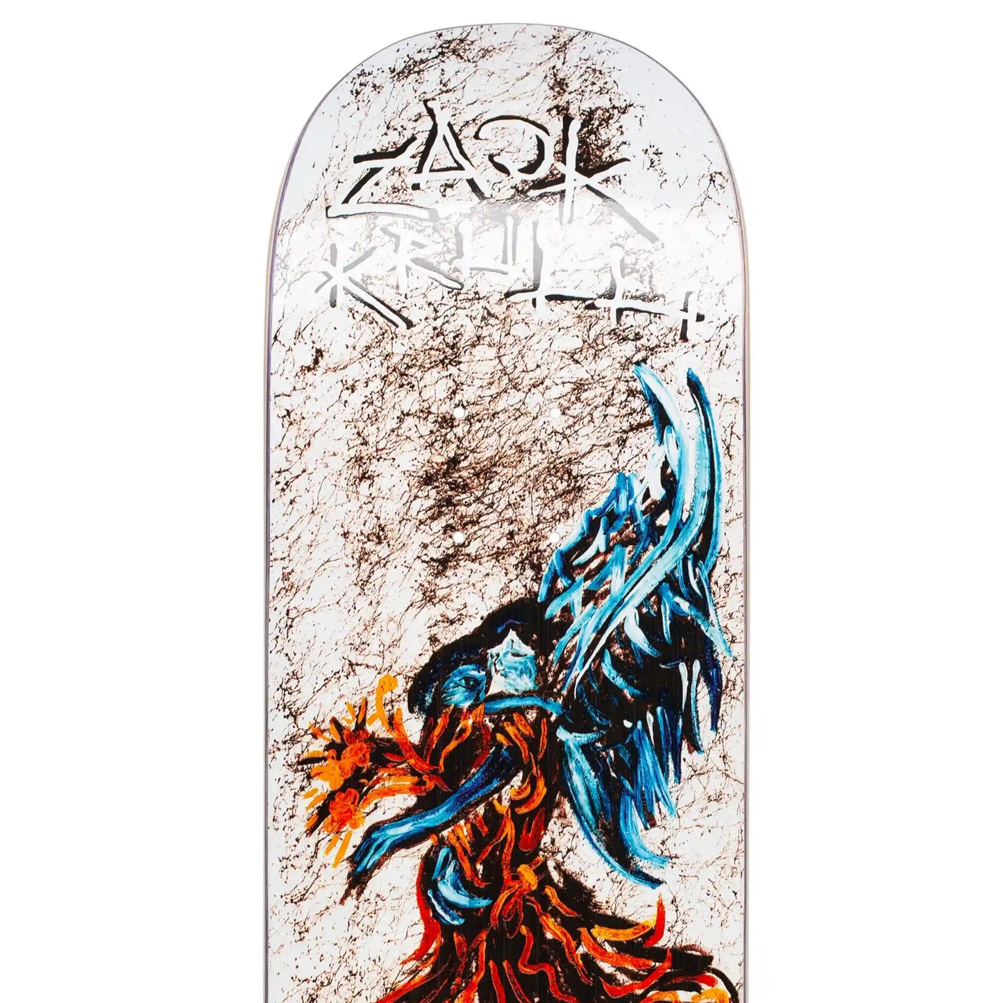 GX1000 Lifted "Krull" Deck (8.25") - Tiki Room Skateboards - 2