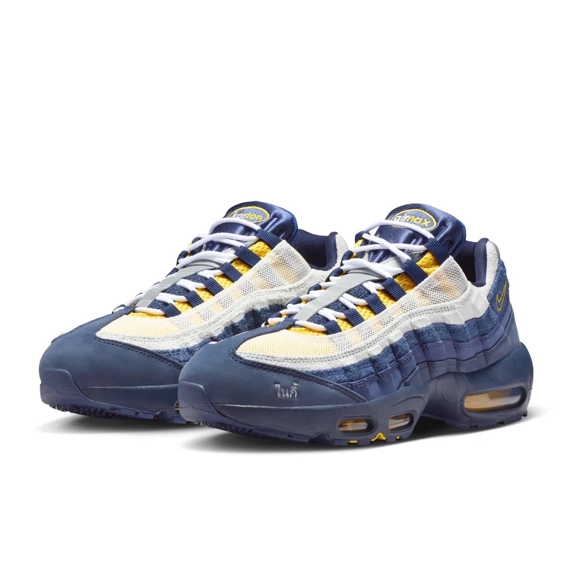 Nike SB Air Max 95 X Eric Koston, obsidian/speed yellow - midnight navy - navy - Tiki Room Skateboards - 2
