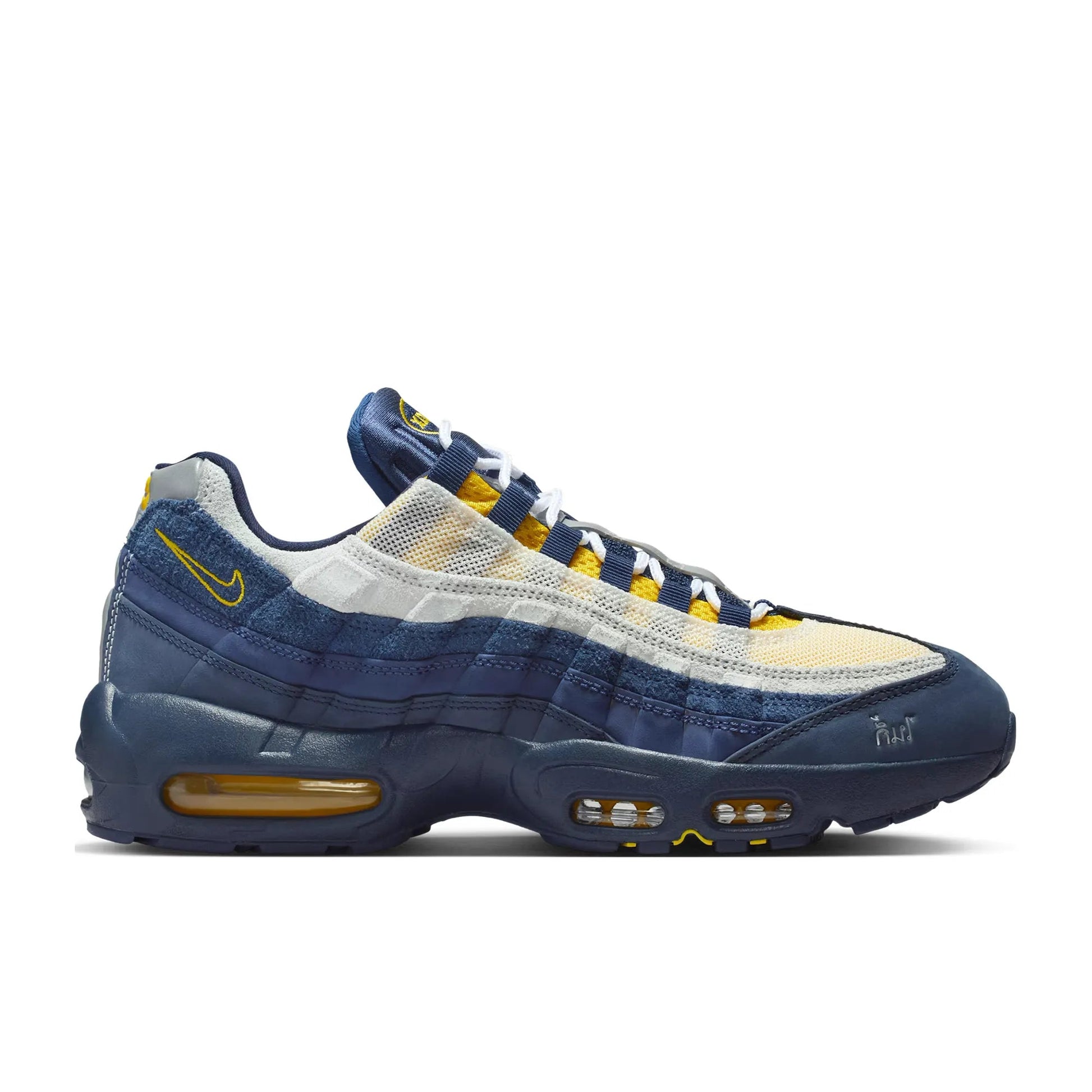 Nike SB Air Max 95 X Eric Koston, obsidian/speed yellow - midnight navy - navy - Tiki Room Skateboards - 1