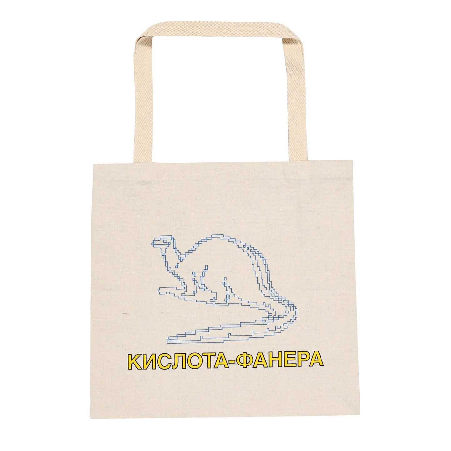 Quasi Dinosaur Tote, natural - Tiki Room Skateboards - 1