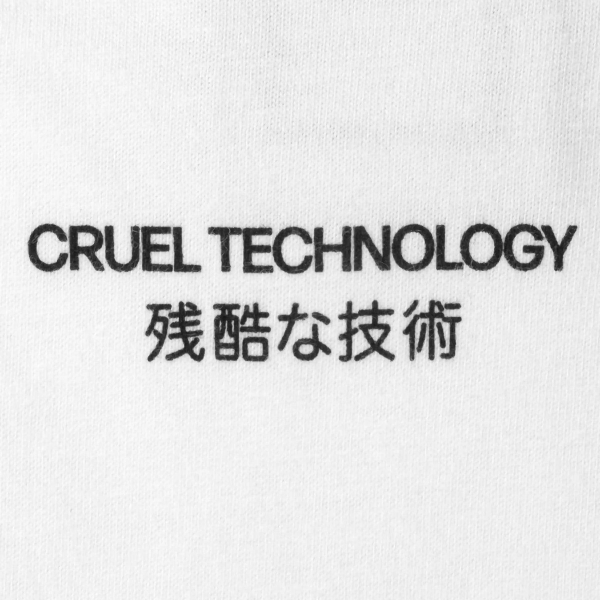 Sci - Fi Fantasy Cruel Technology Tee, white - Tiki Room Skateboards - 4