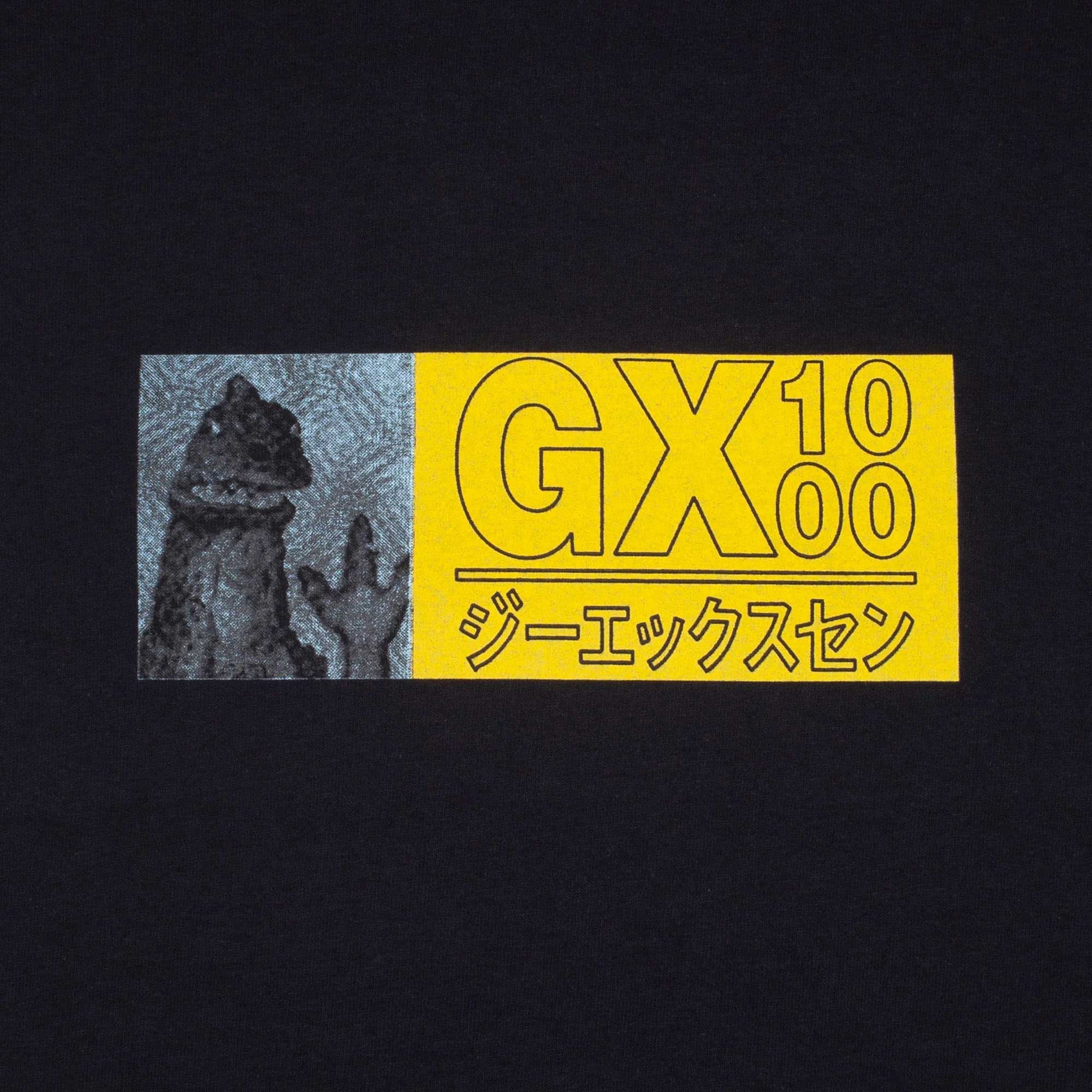 GX1000 Dino Tee, black - Tiki Room Skateboards - 2
