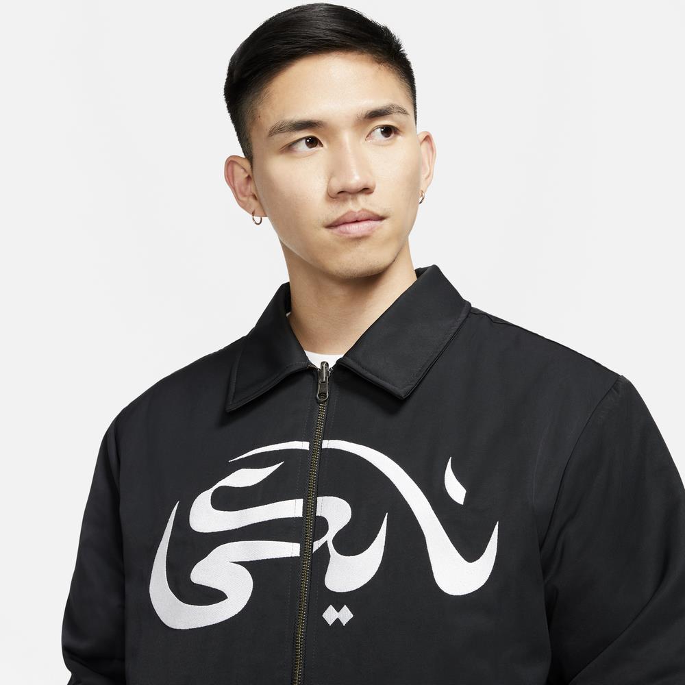 Nike sb carpet jacket sale