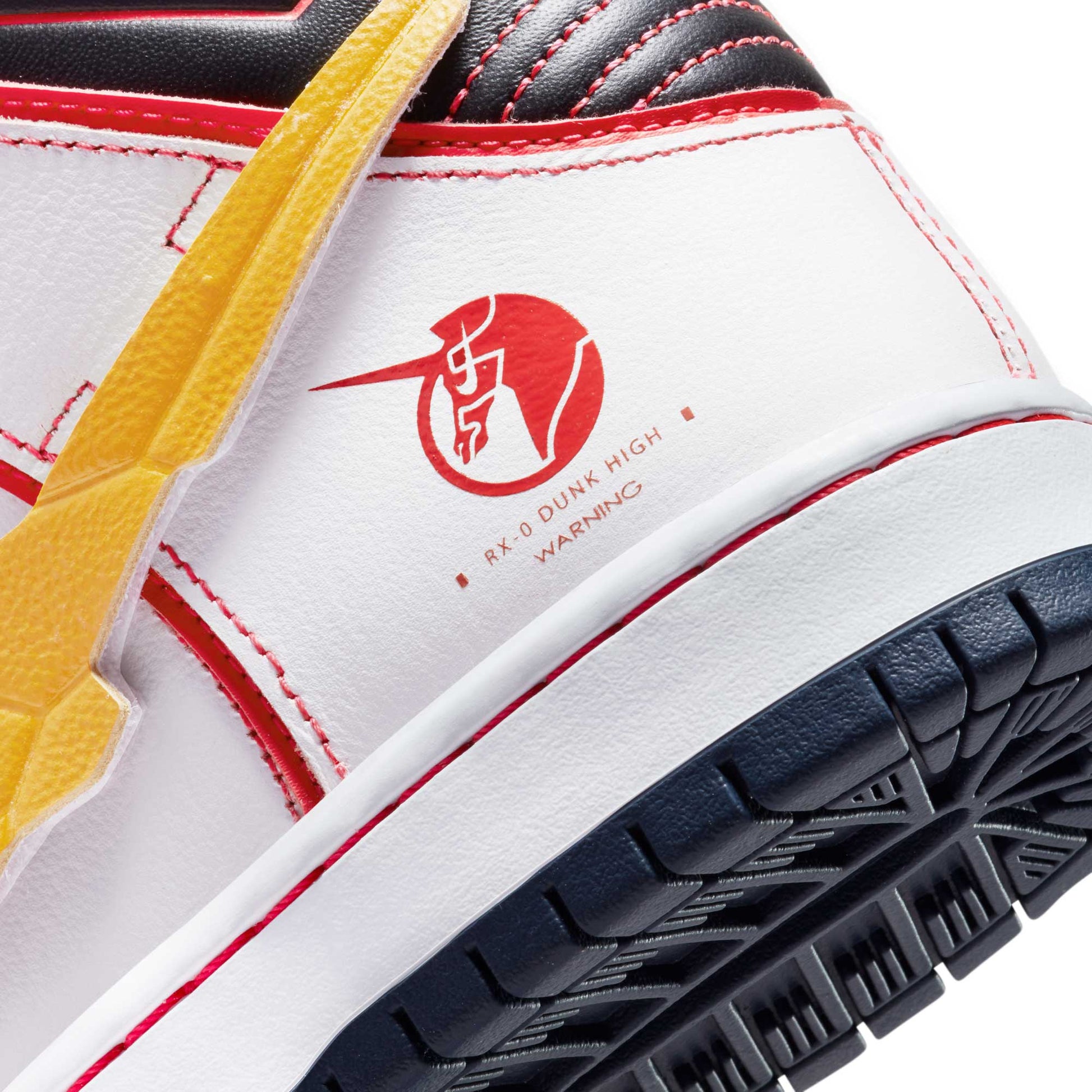 Nike SB Dunk High Pro Gundam Unicorn, white/amarillo - Tiki Room Skateboards - 12