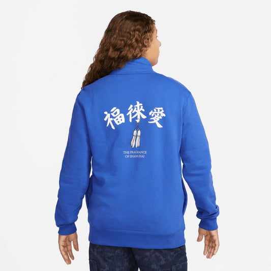 Nike SB X Fly Streetwear 1/2 Zip Fleece Jacket, game royal/white - Tiki Room Skateboards - 1